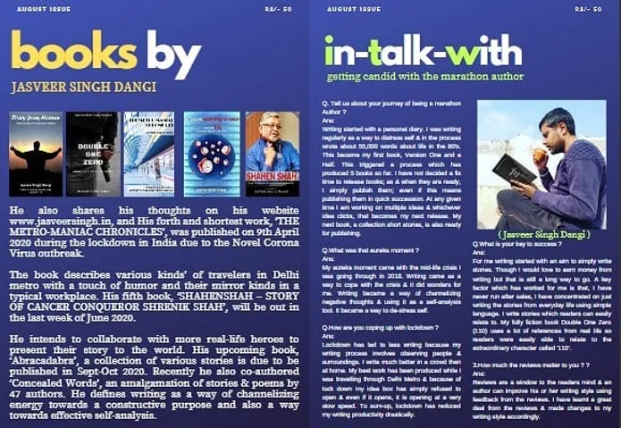 Featured in ‘The Ridley’